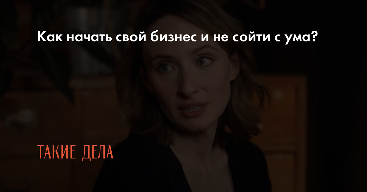 До Нового Года Осталось Не Ебануться До Нового Года Осталось Не Ебануться